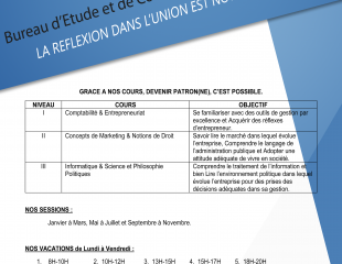 ESCROQUERIE DE LA CNSS CONTRE LES TRAVAILLEURS RD CONGOLAIS Episode 3